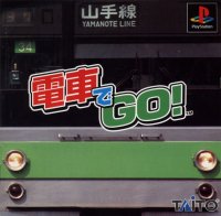 Densha De Go JP Playstation JP box art